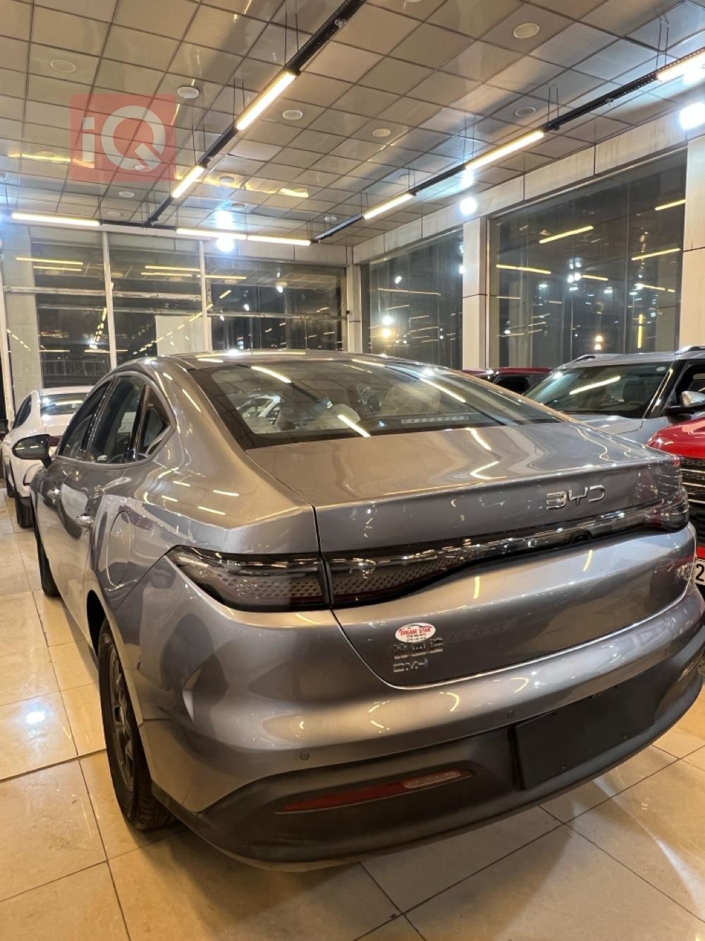 بي واي دي سيل 05 DM-i